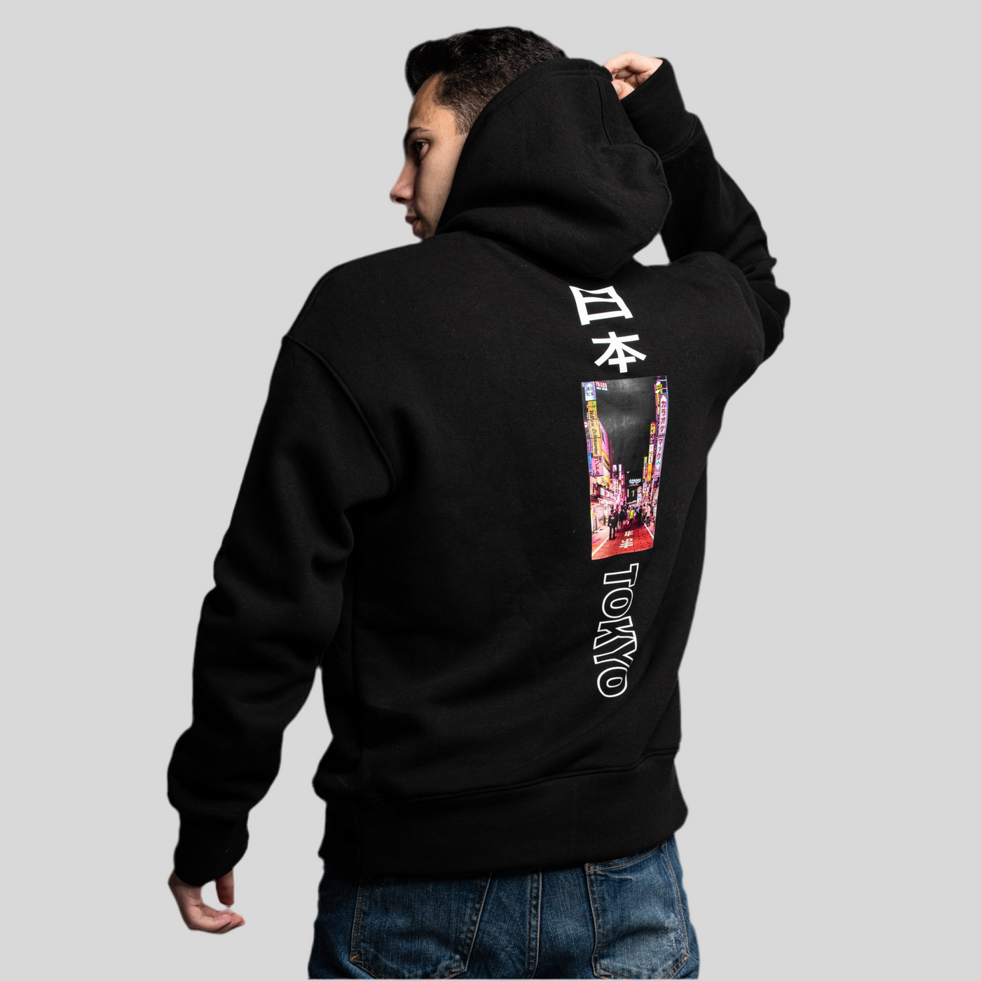 Unisex Tokyo Hoodie