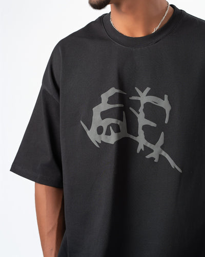 NIGHT GATHERING TEE